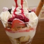 ミルク&パフェ よつ葉ホワイトコージ - 