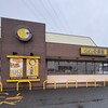 CoCo壱番屋 - 