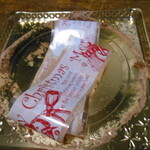 カンツバキ NOBU - 