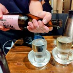 炭火焼き 若鶏 - 