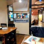 炭火焼き 若鶏 - 