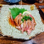 炭火焼き 若鶏 - 