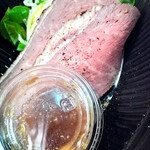 ザ・フュージョン - 