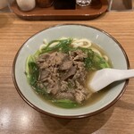 ちから - 