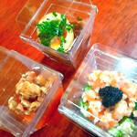 ザ・フュージョン - 