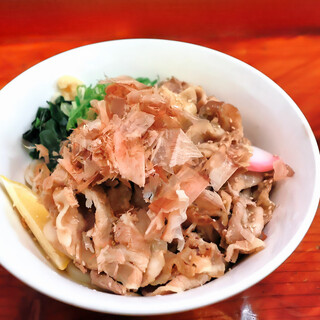 讃岐うどん 究極奥義!! 無双転生_0