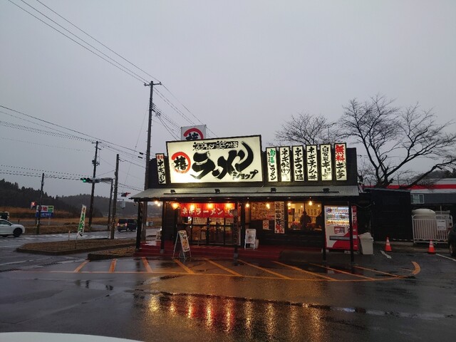 泉崎の本格ラーメン店 椿ラーメンショップ 泉崎店 &ndash; 地元で愛される味と雰囲気