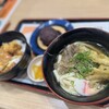 資さんうどん 魚町店