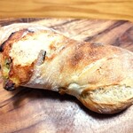 ラトリエドゥカンデルトウキョウ - うぐいす豆