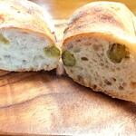 ラトリエドゥカンデルトウキョウ - うぐいす豆断面