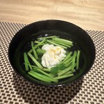吉祥寺 わるつ - 
