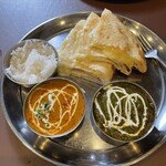 ダイヤモンド スター - 