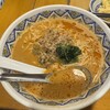 中国ラーメン揚州商人 渋谷センター街店
