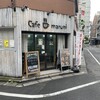 カフェ マルニ