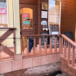 ブーランジェリ･エ･カフェ　オブジェ - 