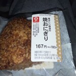 デイリーヤマザキ  - 料理写真: