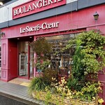 ル・シュクレクール - 北摂の名店です。