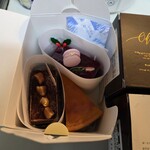 デリチュース  箕面本店 - 