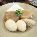 恵比寿 夜ノ森 - 