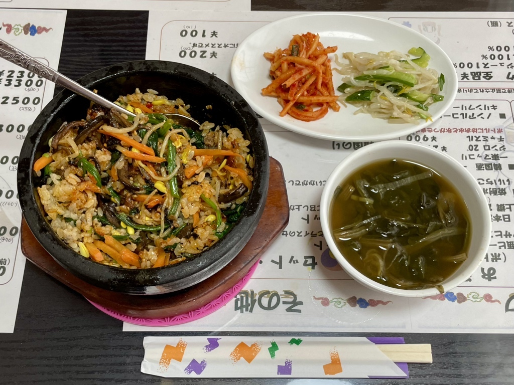 写真 : キムっち - 南甲府/韓国料理 | 食べログ