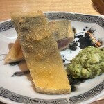 コーヨーハイツ - 