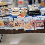 ベジバル チバットリア - 市川市役所 行徳支所にて♡