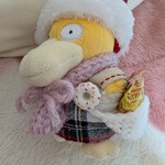 ベジバル チバットリア - コダちゃんにはすみサンタからポシェットをプレゼント♡(⊙ө⊙)