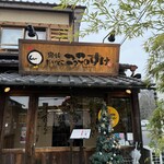 こっこのすけ - 