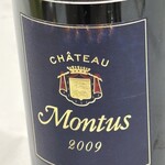 La Maison Confortable - 