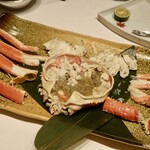 グランディア芳泉 - 