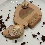 La Maison Confortable - 