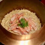 グランディア芳泉 - 