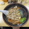手もみラーメン 十八番