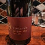 ワインバー マイアーレ - 2022　ピノ・ノアール　チエ