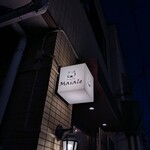 ワインバー マイアーレ - 外環