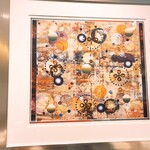 グラスコート - 