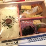 駅弁屋 頂 - 料理写真:幕之内弁当(1280)