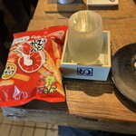 麹町いづみや しろ - 