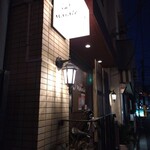 ワインバー マイアーレ - 外観