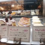 THE DINER ベーカリー・ケーキショップ - 