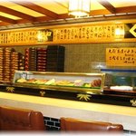 やっこ寿司 - カウンター