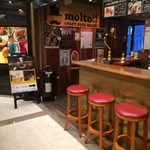 CRAFT BEER HOUSE molto!! - 