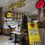 マーロウ ブラザーズコーヒー - 