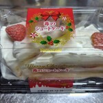 マルマンストア - 料理写真: