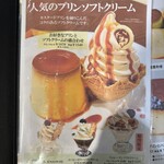 マーロウ ブラザーズコーヒー - 