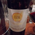 ワインバー マイアーレ - 2021 エレーナ　バルベーラ　ダルバ