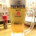 魚金仕入部 マグロ課 - 