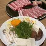丸花 - 