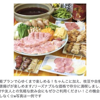 ちゃんこ井筒_0