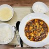 幸福麻婆豆腐の店 - 幸福麻婆豆腐セットです。（2025.12 byジプシーくん）